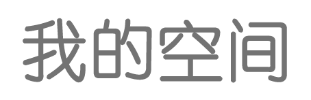 成武县娱乐网